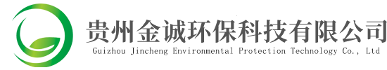 浙江東生環(huán)境科技有限公司